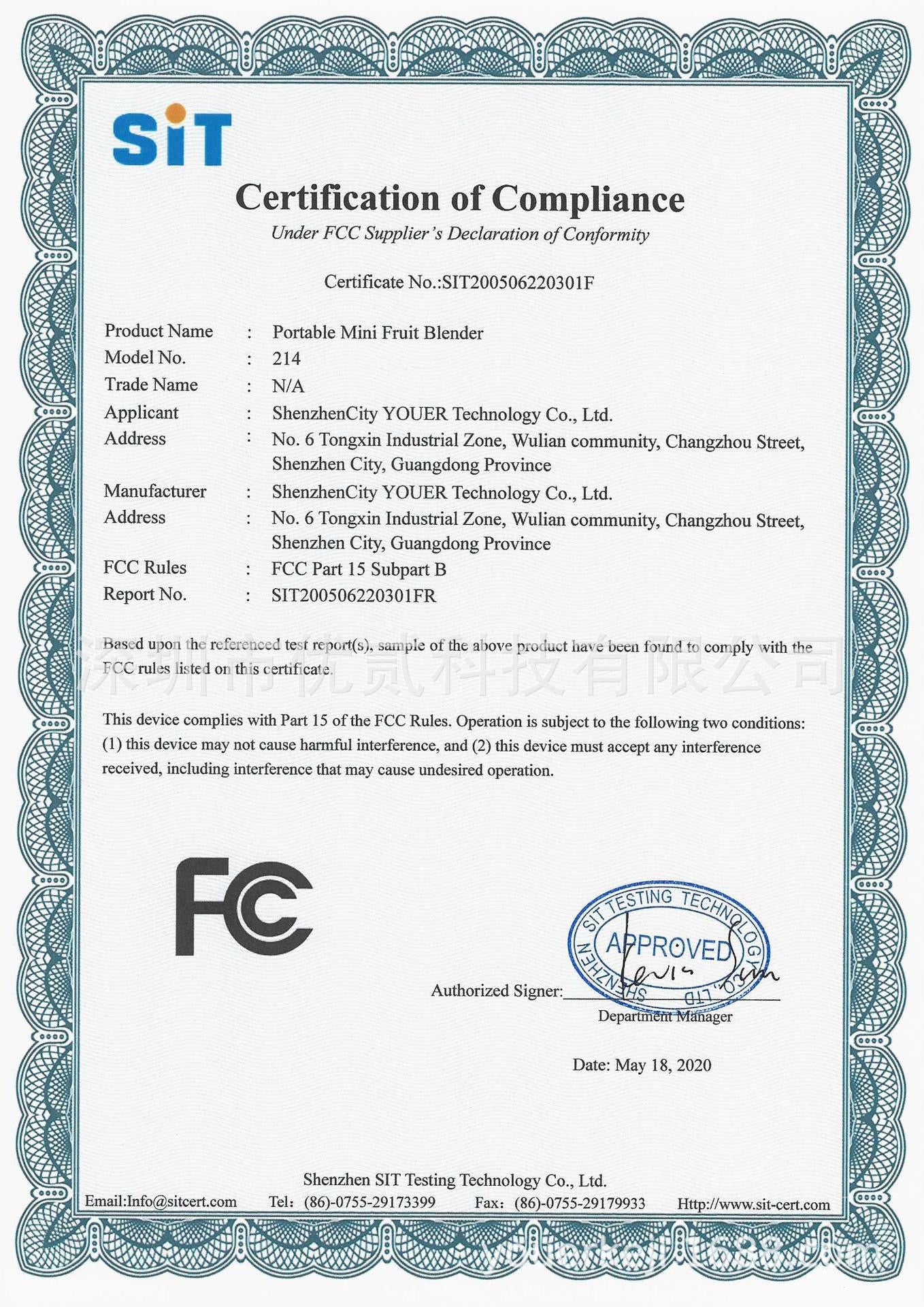 Portable cordless electric juicer